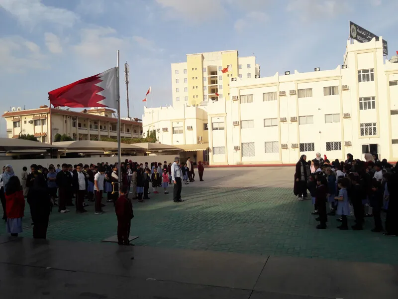 New Generation Private School