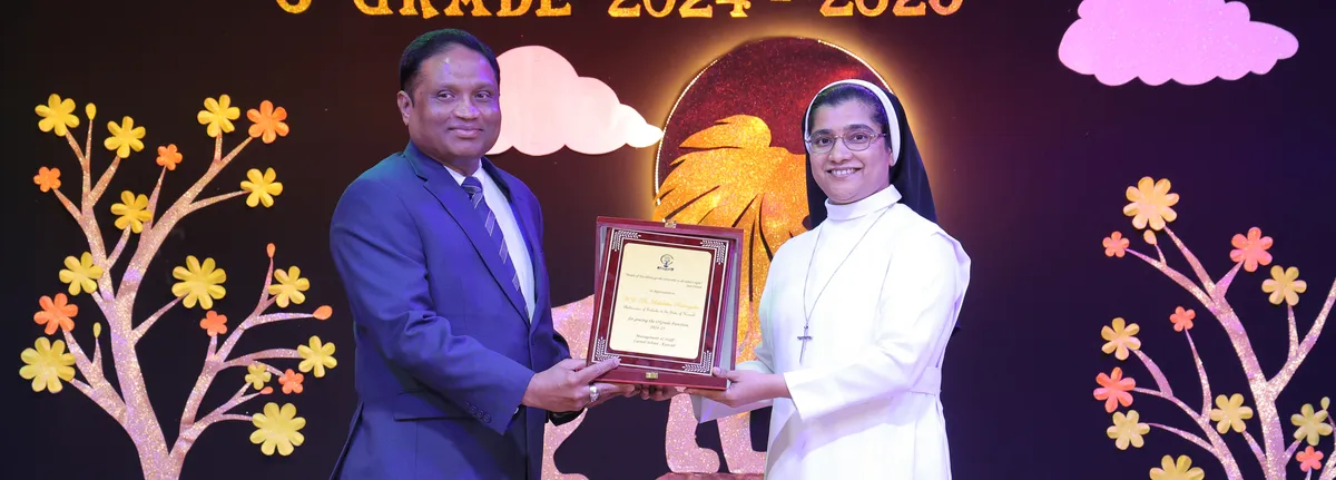 Carmel School Kuwait — photo 2