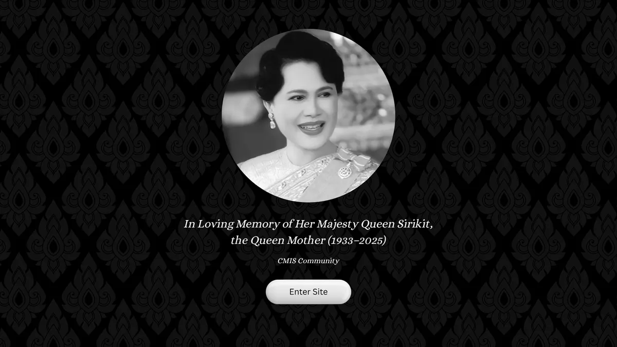 Chiang Mai International School — photo 1