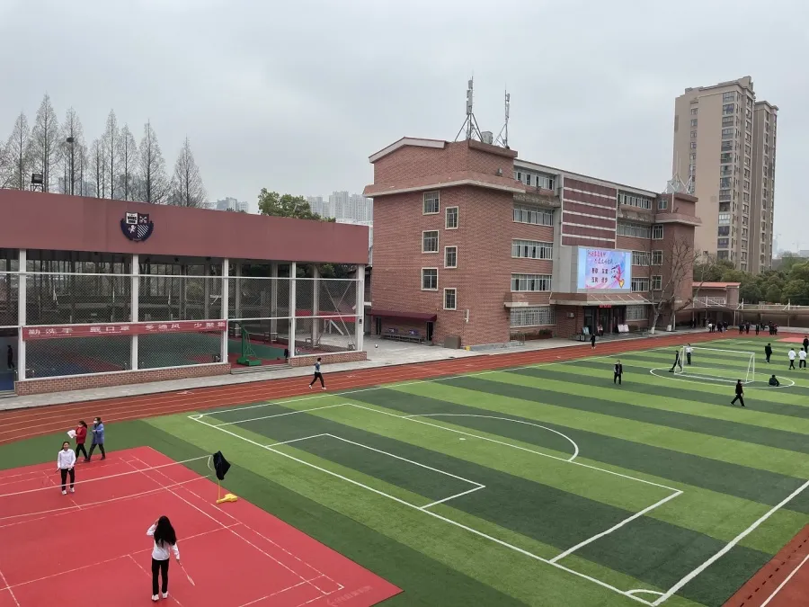 Wuhan Britain-China School