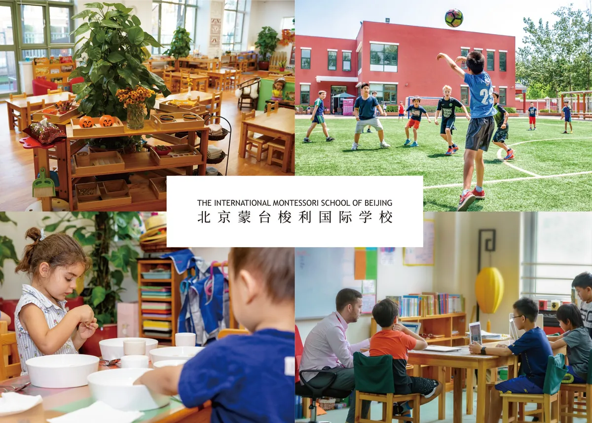 The International Montessori School of Beijing