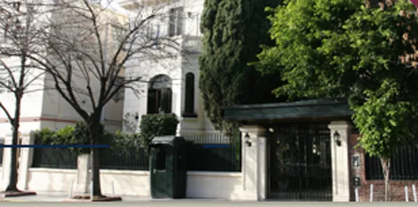 St. Catherine's Moorlands School