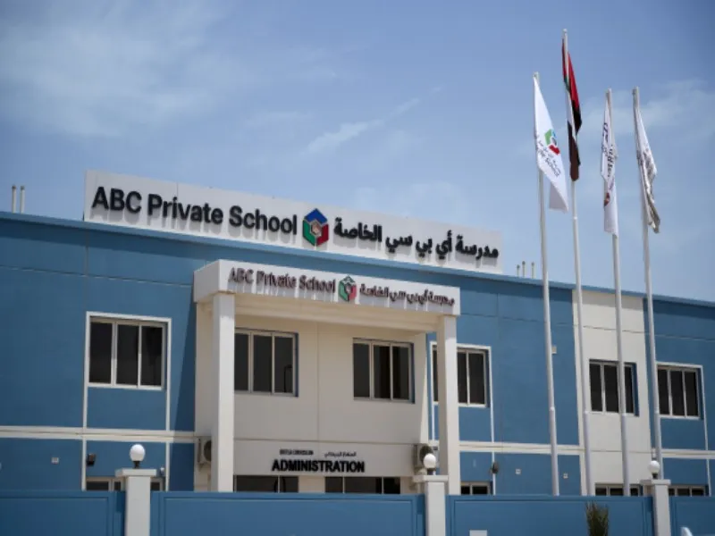 ABC Private School