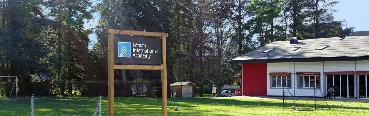 Léman International Academy — photo 2
