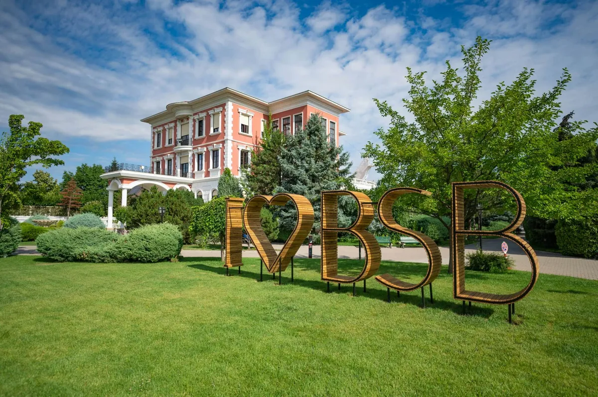 British School of Bucharest — photo 5