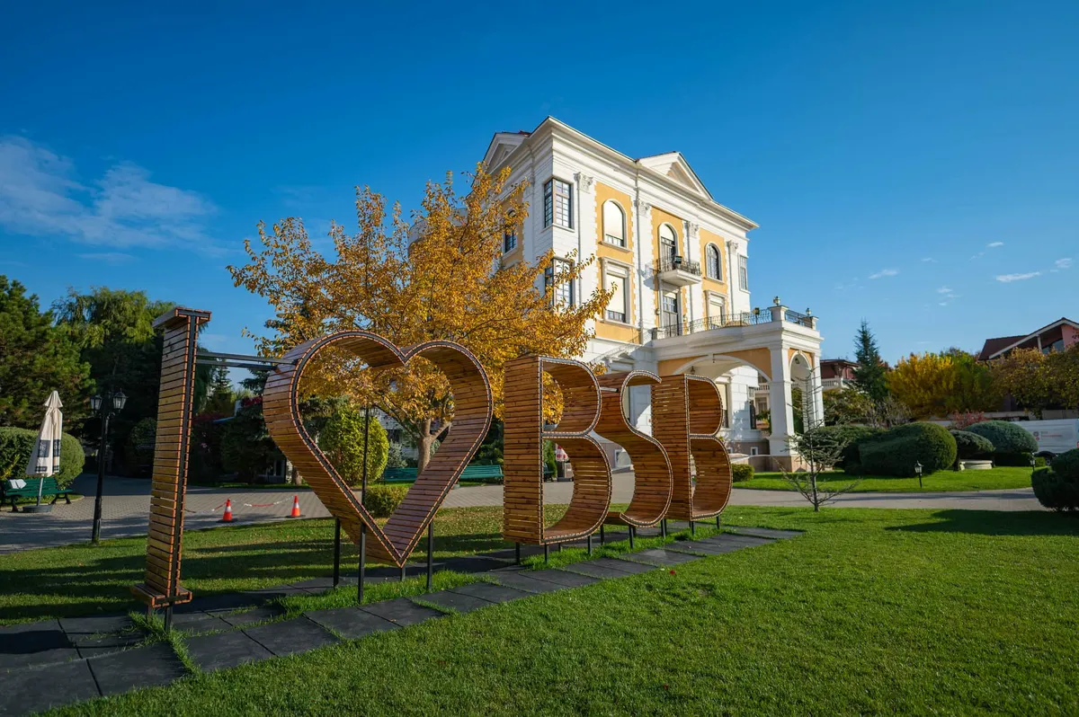 British School of Bucharest — photo 6