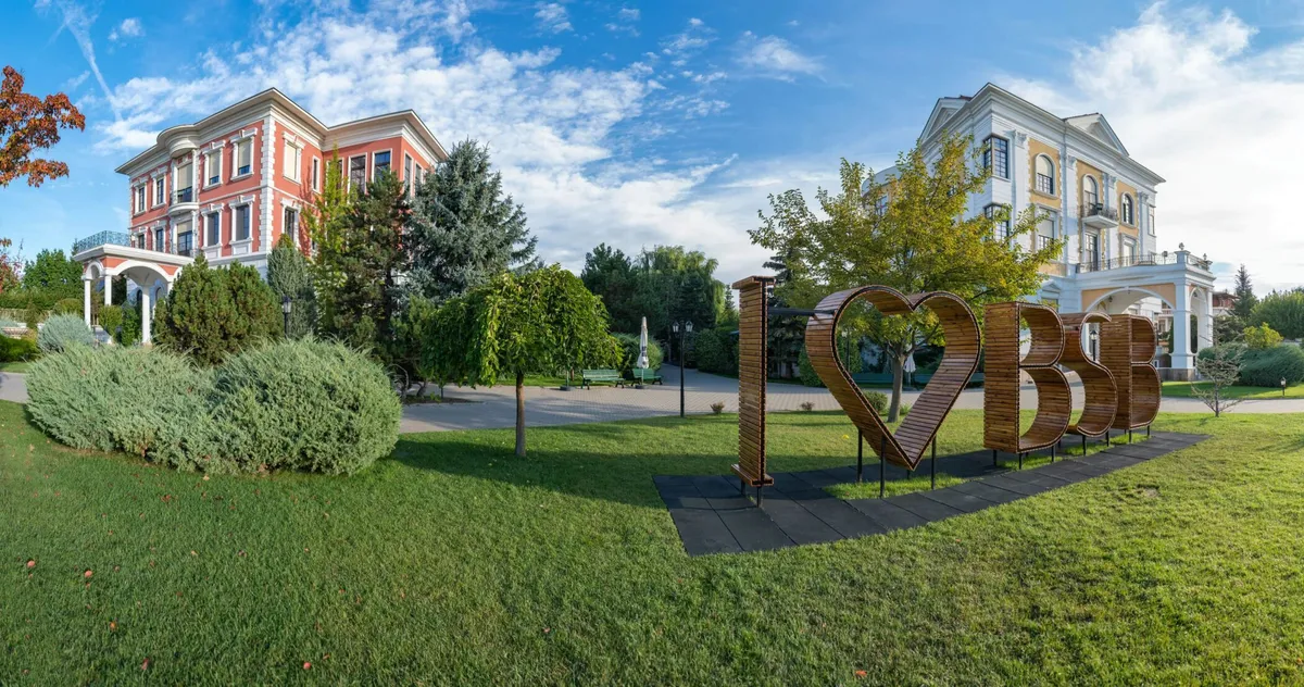 British School of Bucharest — photo 8