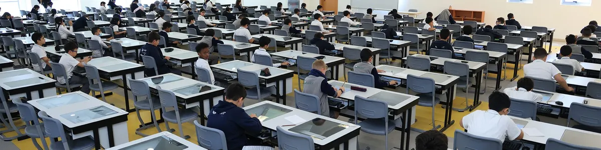 SABIS International School - Al Bateen — photo 5