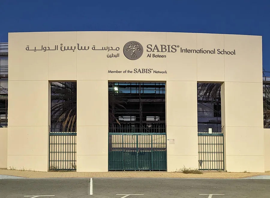 SABIS International School - Al Bateen