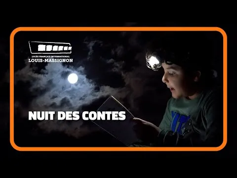 Lycée Français International Louis-Massignon — photo 2