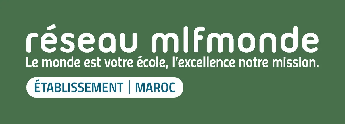 Lycée Français International Louis-Massignon — photo 7