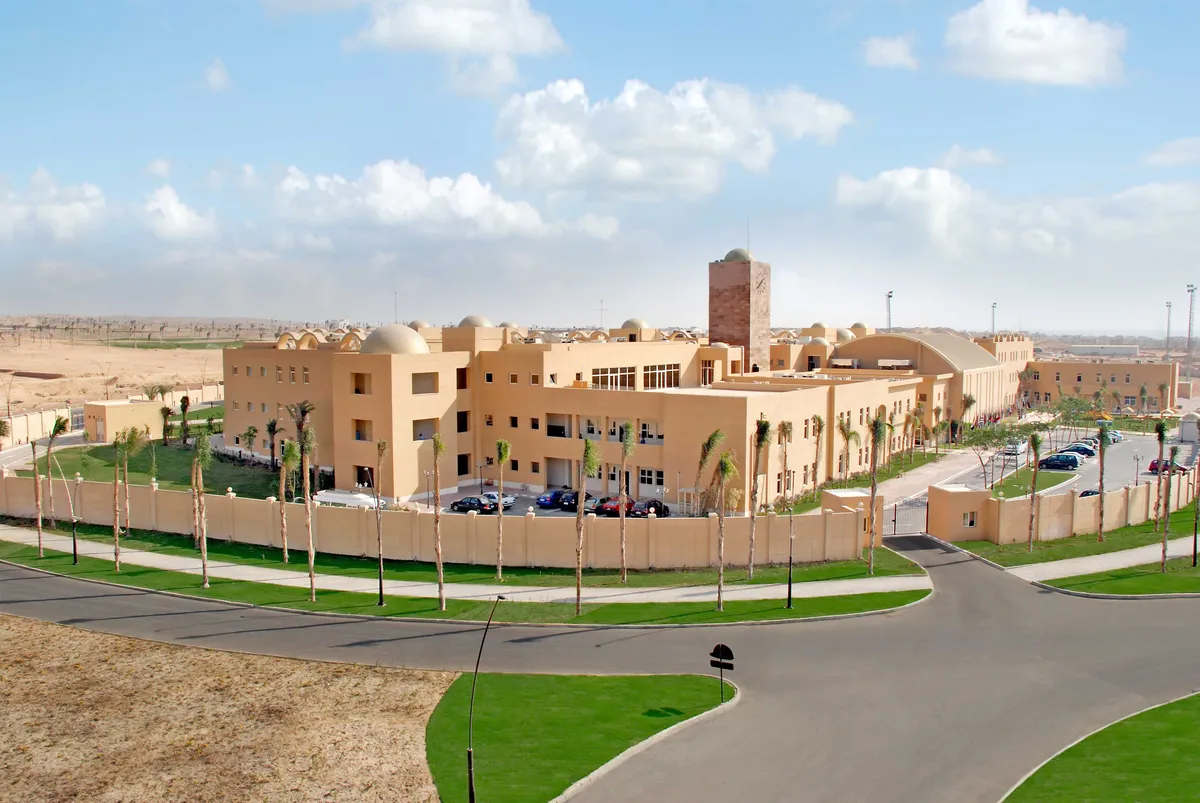 The British School in Cairo