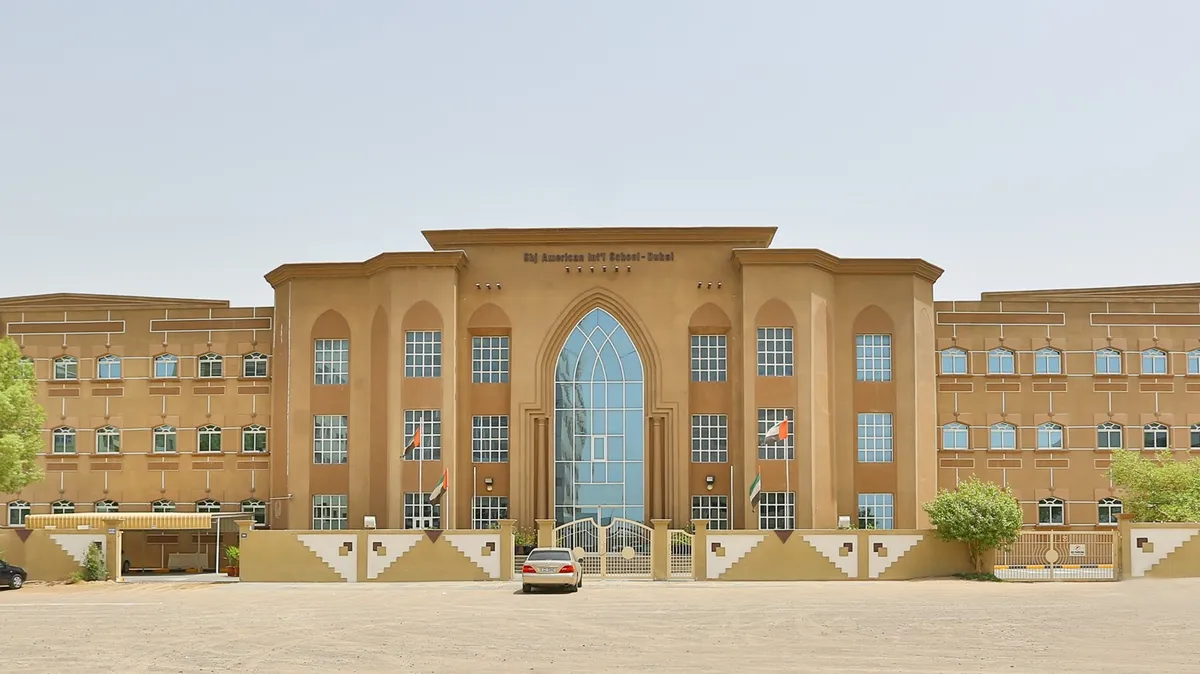 Sharjah American International School