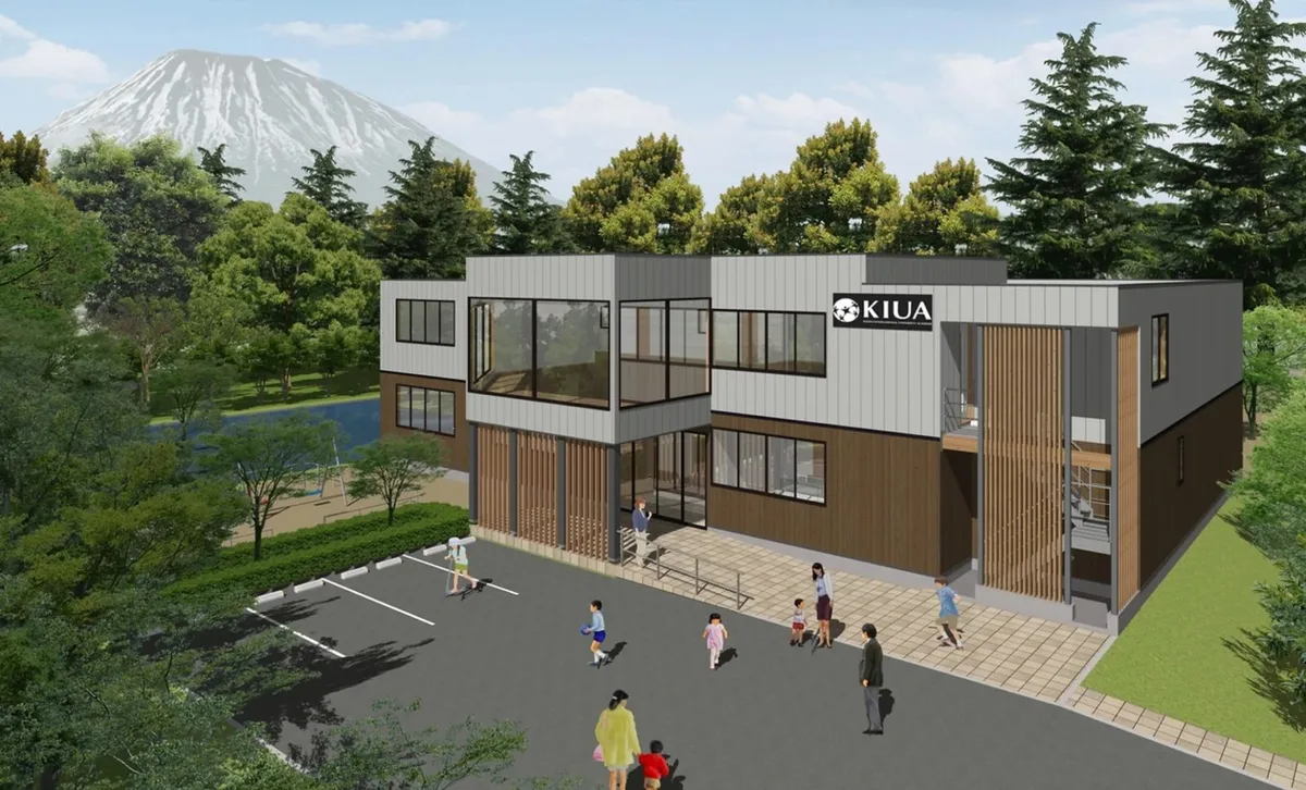 KIU Academy Niseko