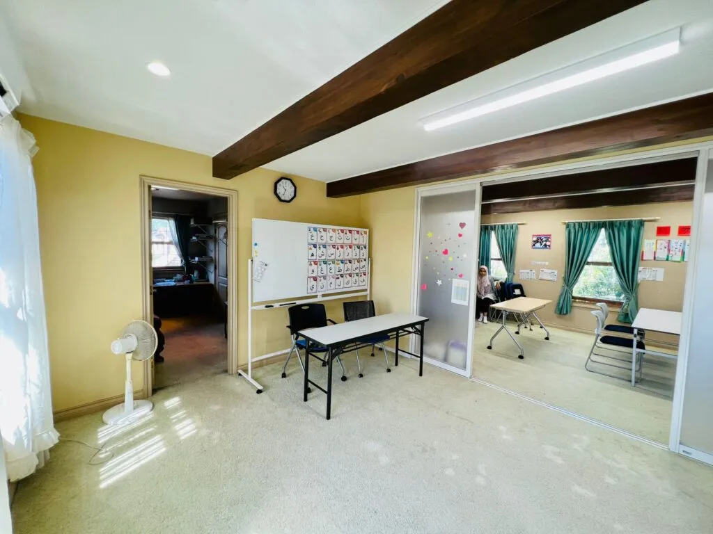 Fukuoka International Islamic School — photo 1