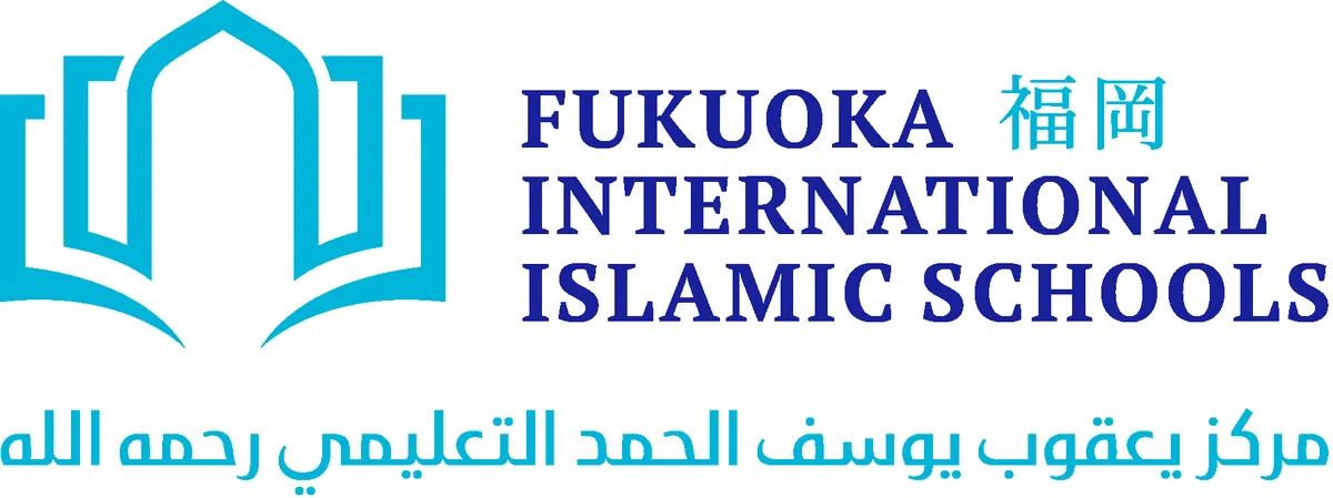 Fukuoka International Islamic School
