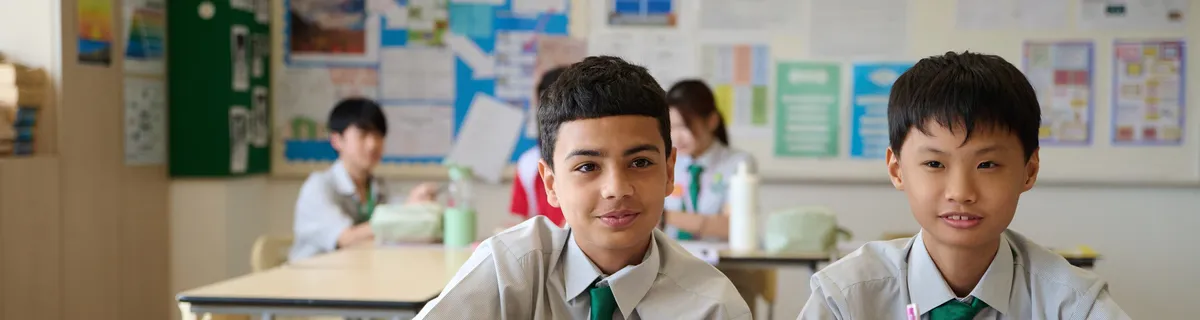 Straits International School — photo 6