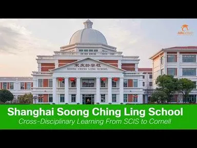 Soong Ching Ling School