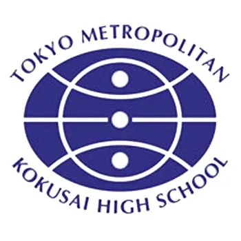 Tokyo Metropolitan Kokusai High School