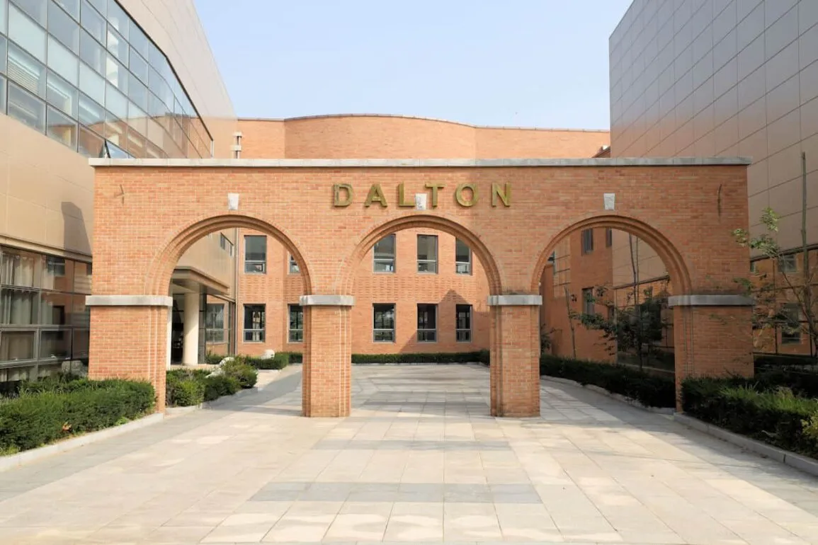 Cheongna Dalton School
