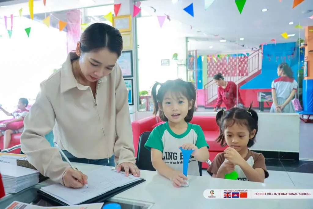 Forest Hill International School