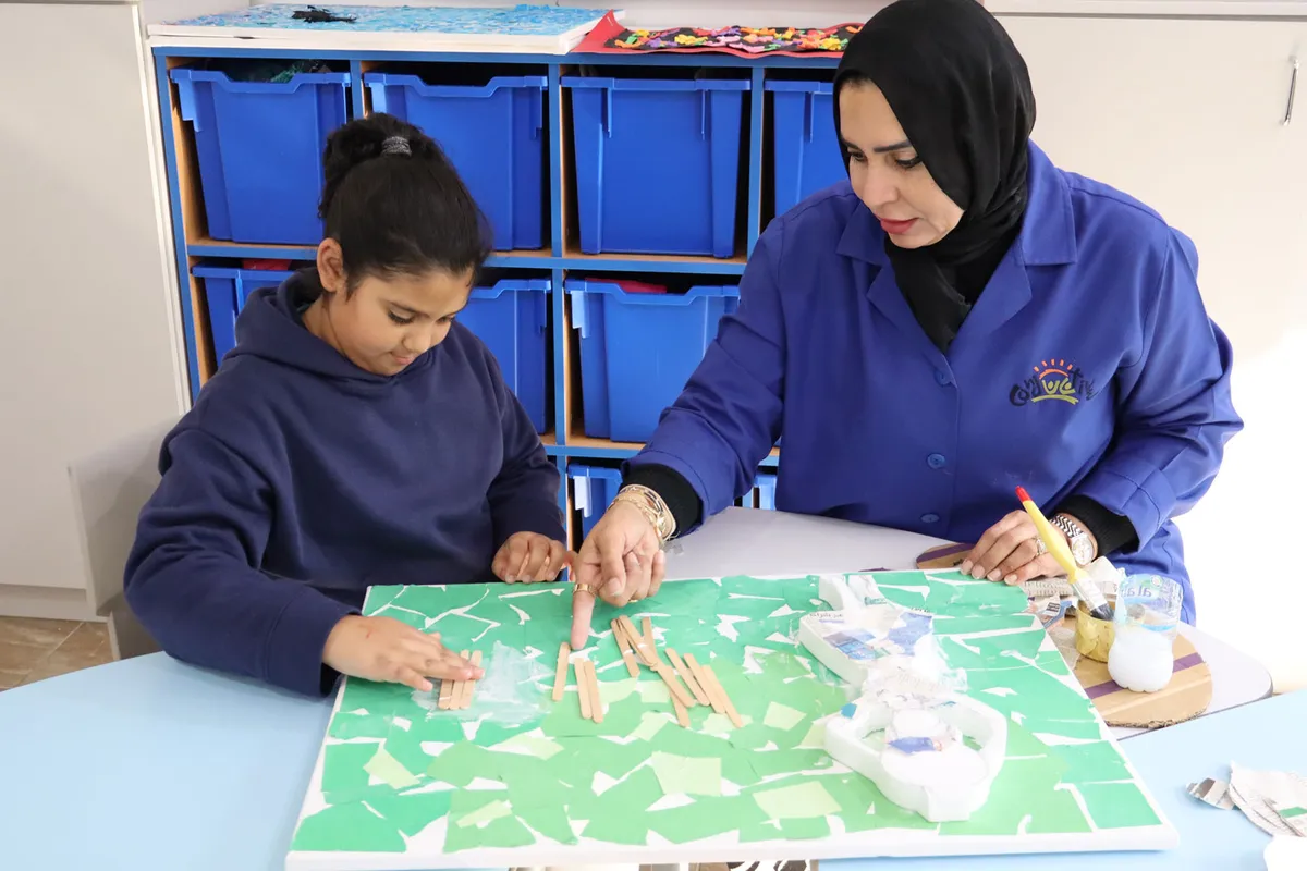 Conductive Education School Kuwait