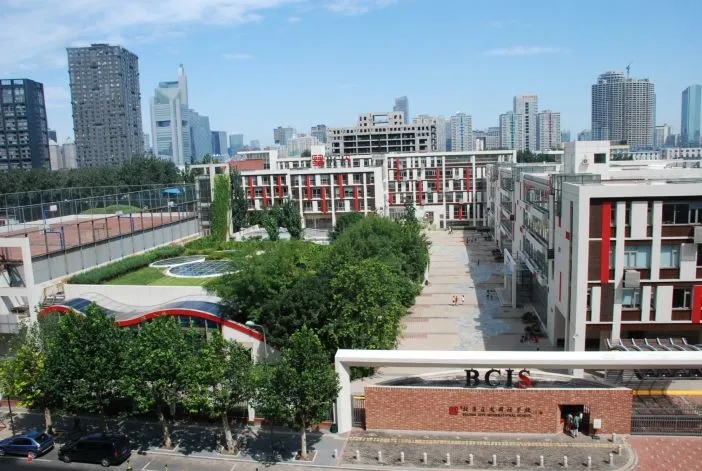Beijing City International School