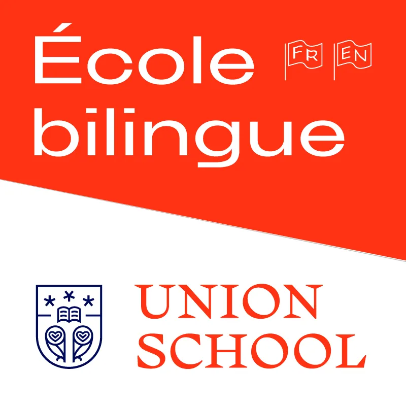 Union School — photo 5