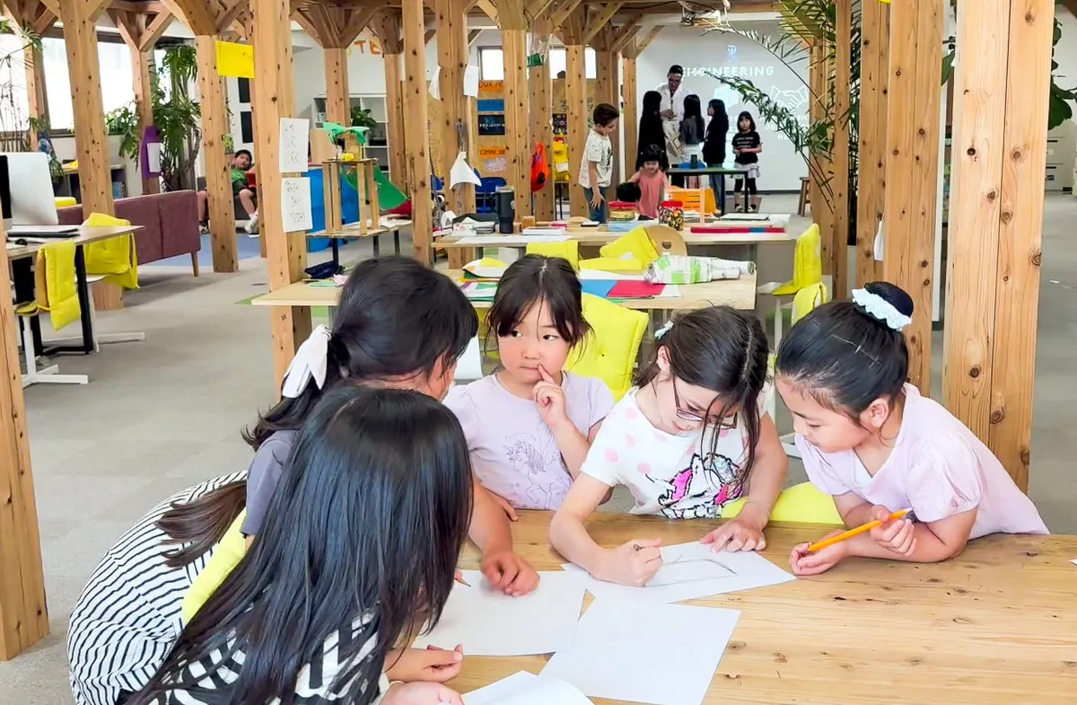 MEES International School