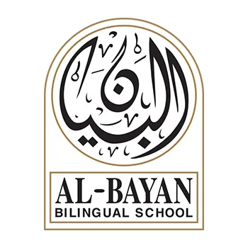 Al-Bayan Bilingual School