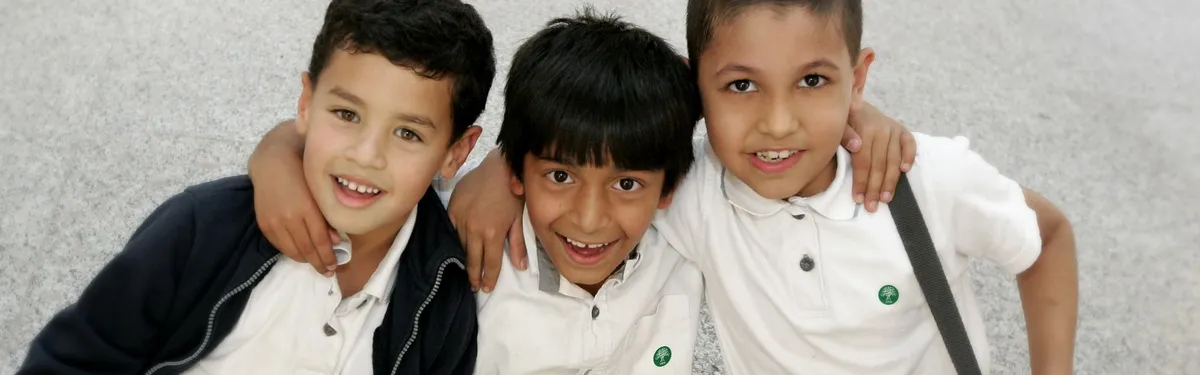 The International School of Choueifat - Abu Dhabi Khalifa City — photo 1