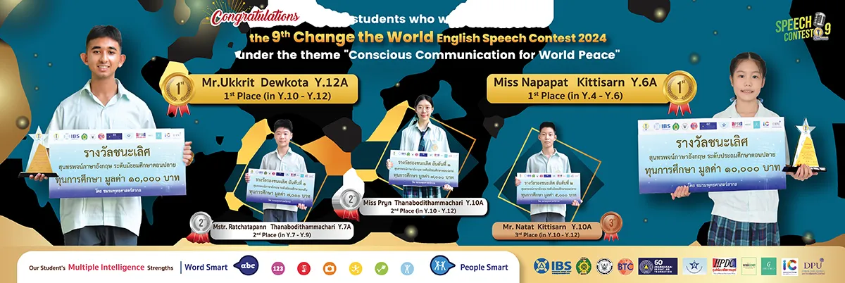 Sarasas Ektra School — photo 7