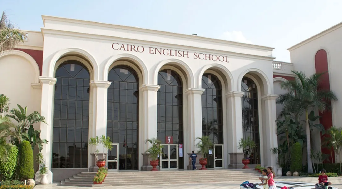 Cairo English School