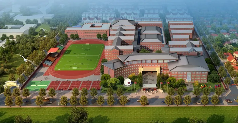 Beijing Royal School