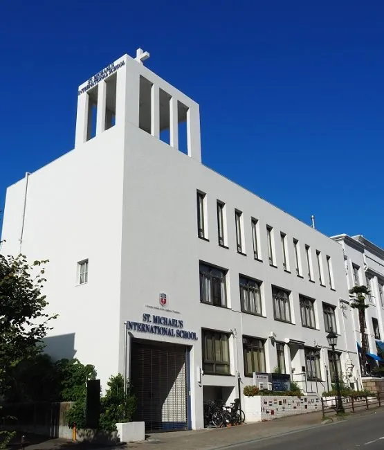 St. Michael's International School