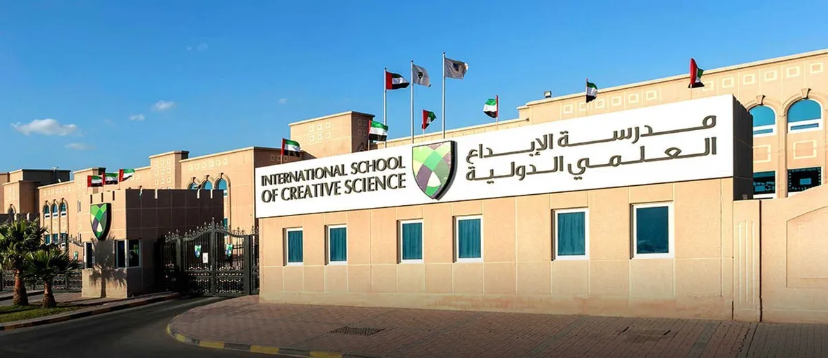 International School of Creative Science - Muwaileh