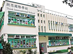 Think International School