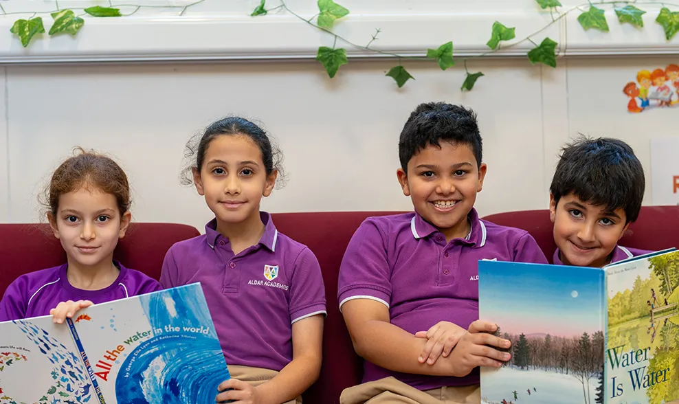 Bateen World Academy — photo 2