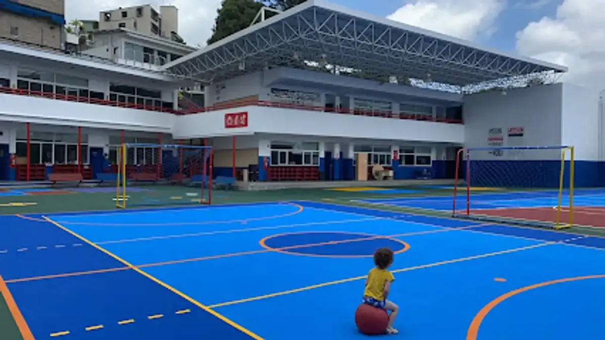 The British School Caracas