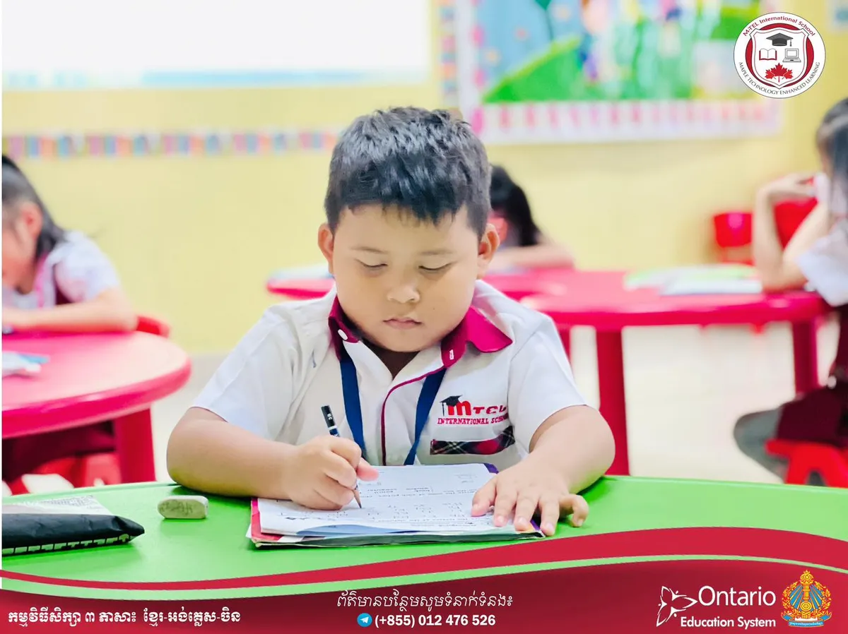 M-TEL International School