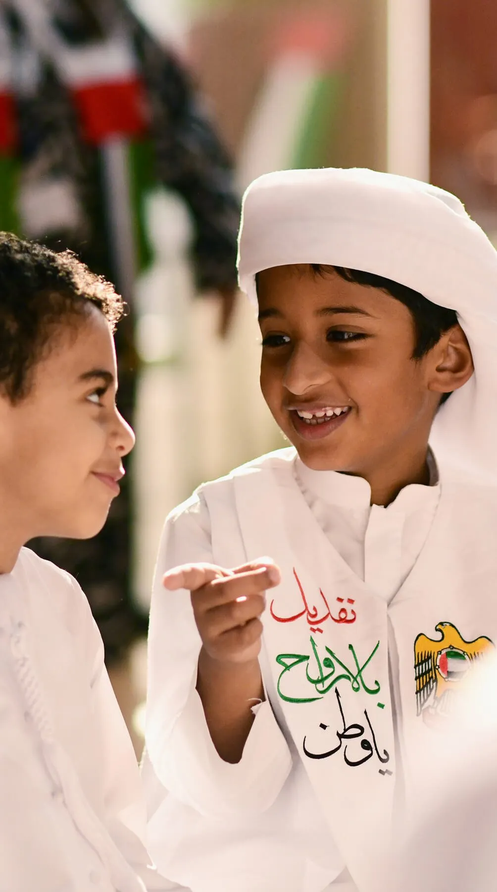 Rashid and Latifa School — photo 1