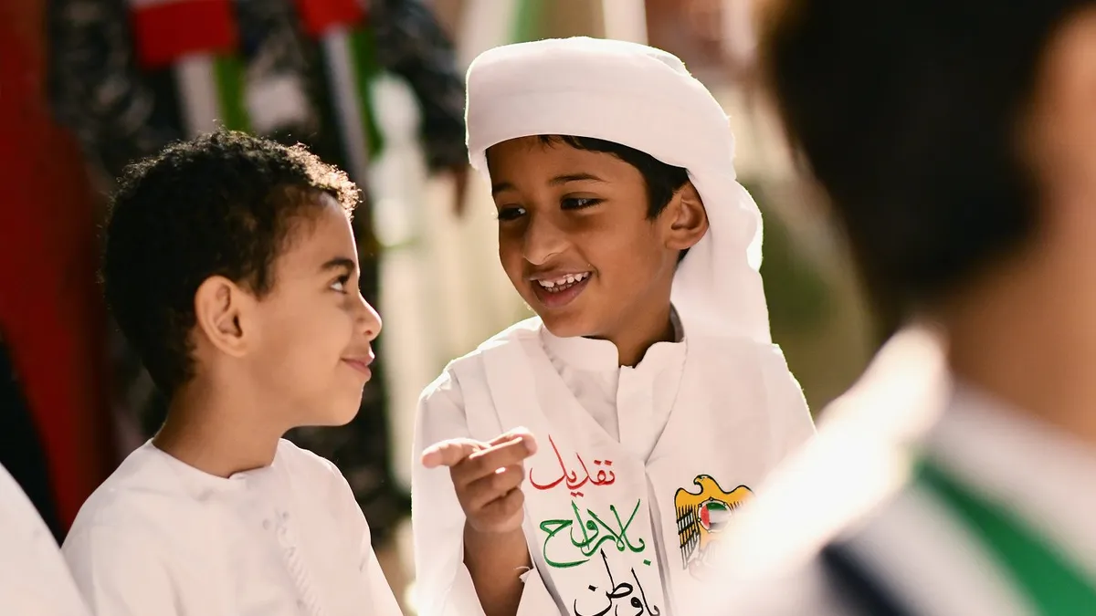 Rashid and Latifa School — photo 7