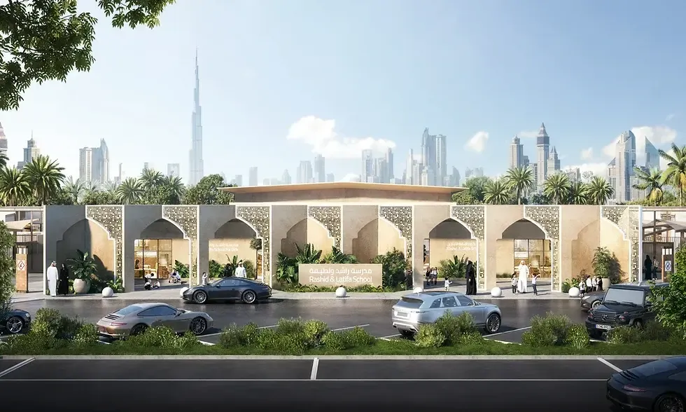 Rashid and Latifa School