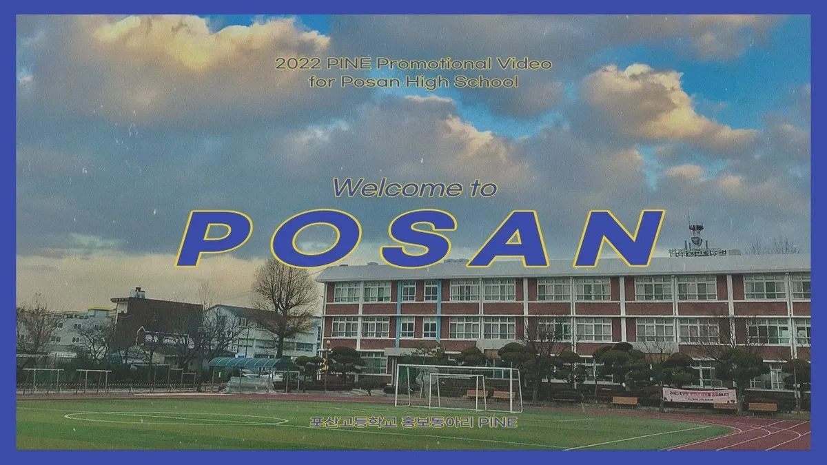 Posan High School