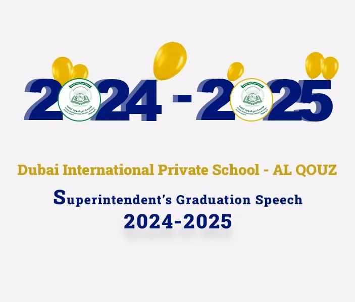 Dubai International Private School — photo 2
