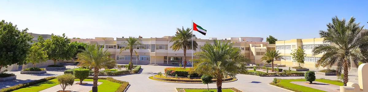 The International School of Choueifat - Sharjah — photo 1