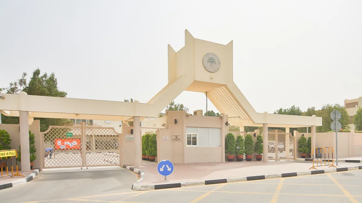 The International School of Choueifat - Sharjah