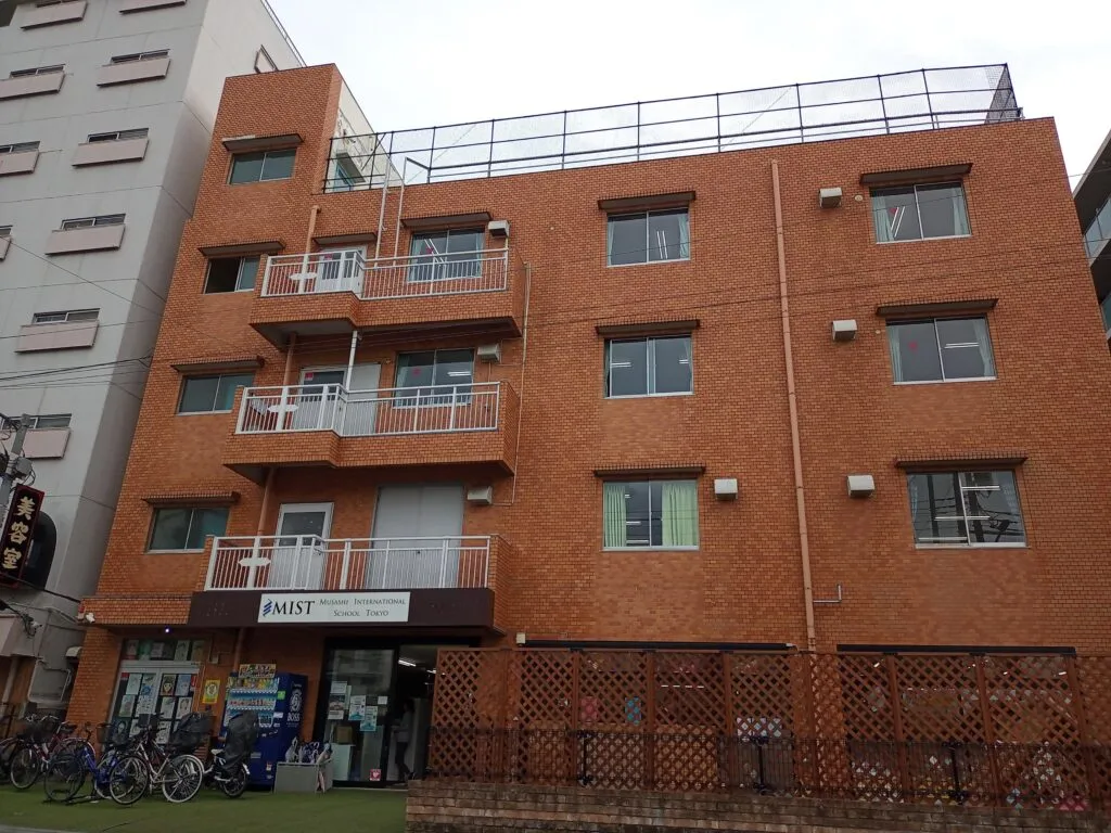 Musashi International School Tokyo