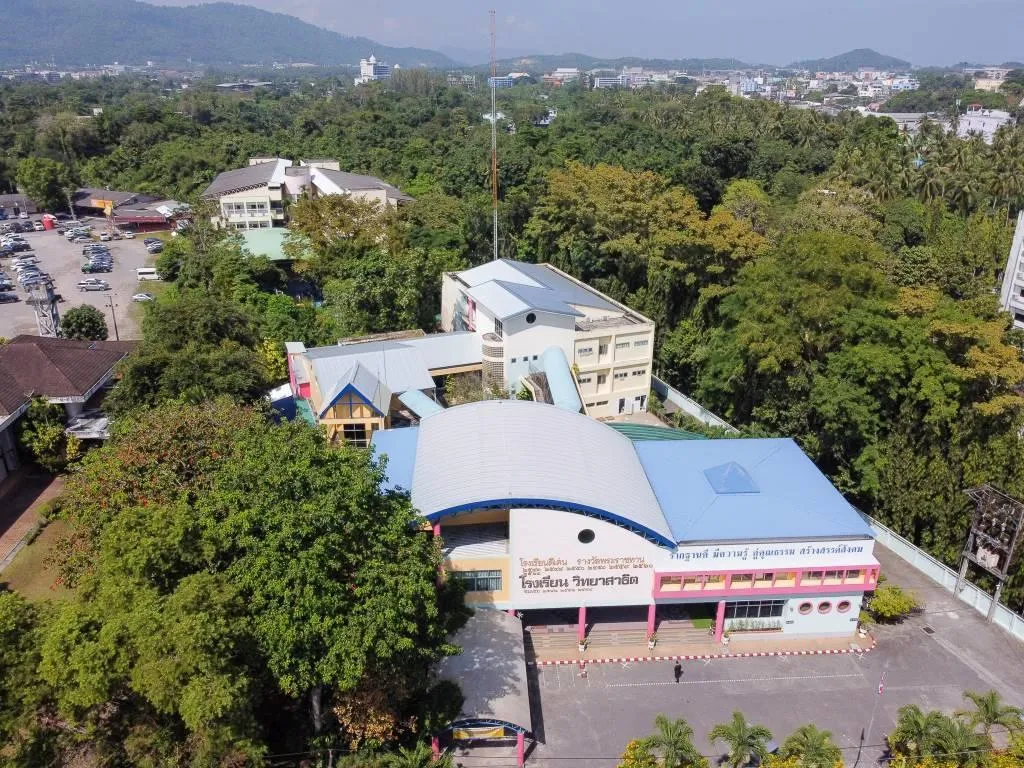 Wittaya Sathid School