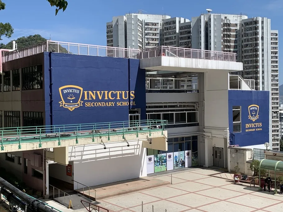 Invictus School Hong Kong